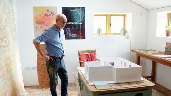 Christopher Le Brun - Moon Rising in Daylight